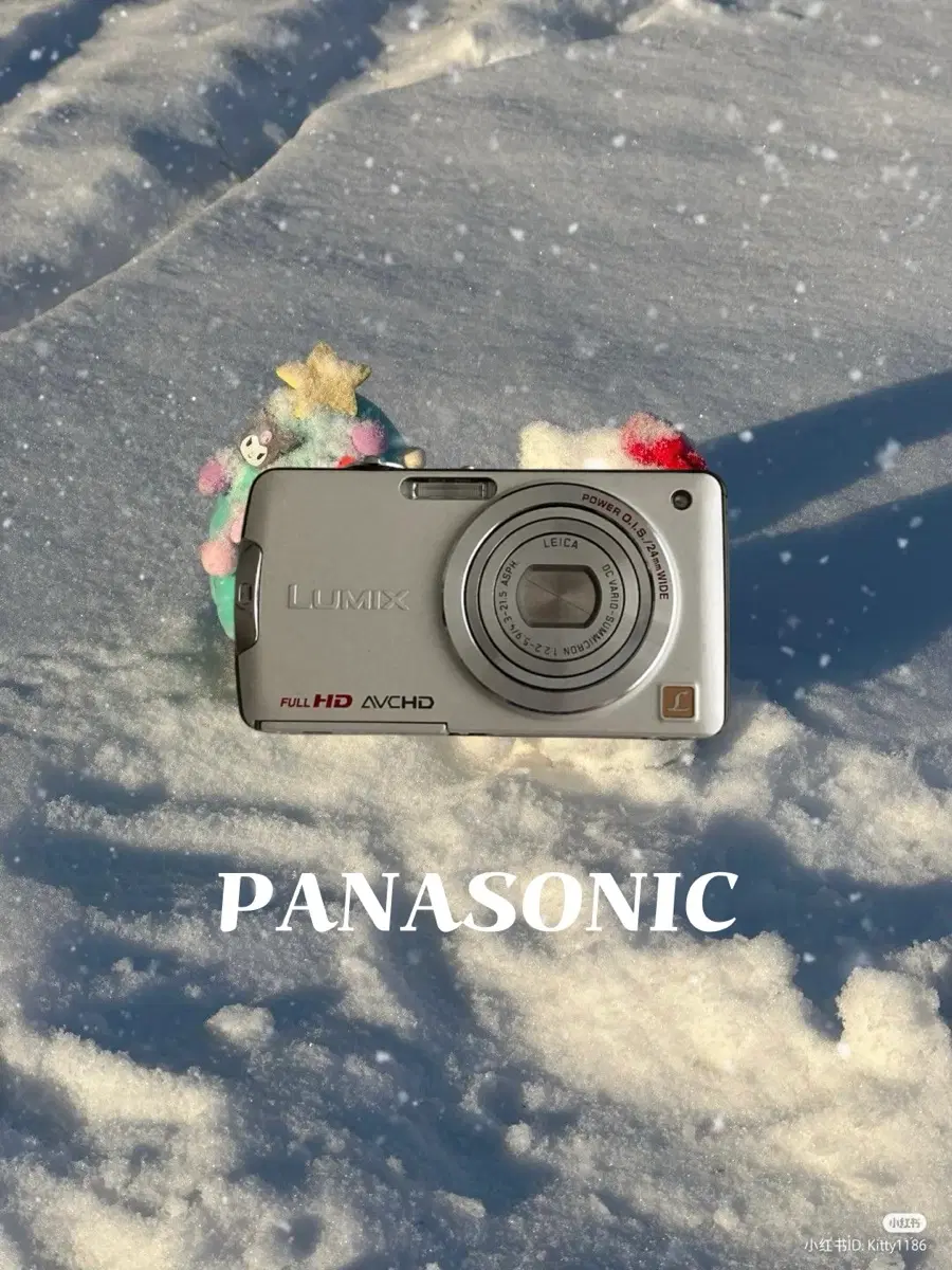 파나소닉 루믹스 DMC-FX700 빈티지디카 디카