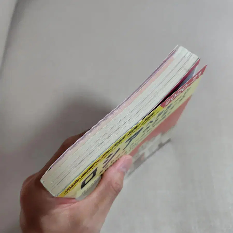 4번째 상품 이미지