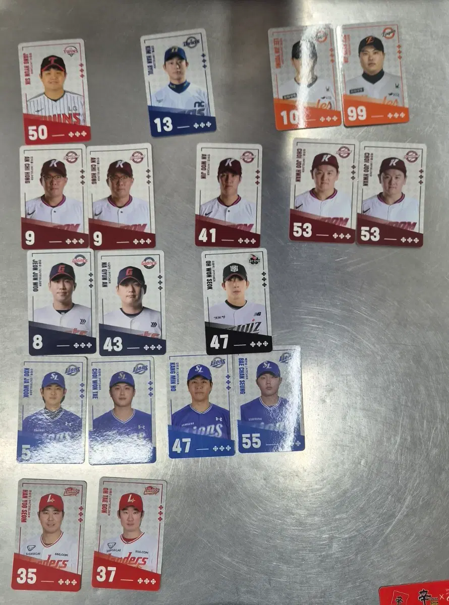 팔도비빔면 KBO 카드