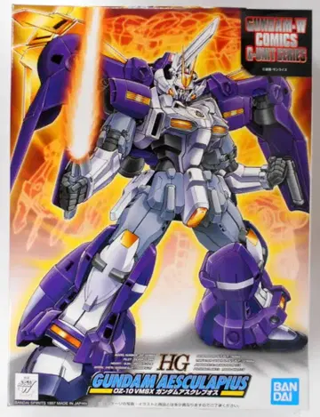 BANDAI SPIRITS HG 건담 아스클레피오스 2