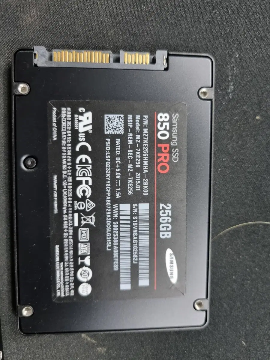 삼성 SSD 850 PRO 256GB