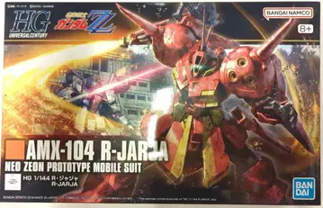 반다이 스피리츠 HGUC 1/144 반다이 스피리츠판 기동전사 건담 ZZ R 자자 220