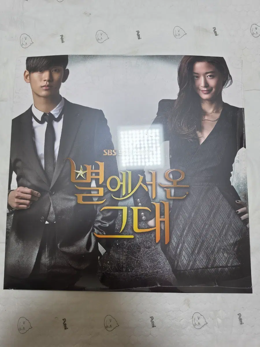 별에서 온 그대 미개봉 ost LP
