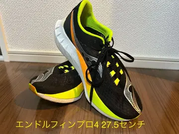 써코니 엔돌핀 프로 4 27.5cm