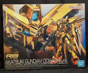 BANDAI SPIRITS RG 1/144 기동전사 건담 SEED FREEDOM 아카츠키 건담 (오오와시 장비) 41