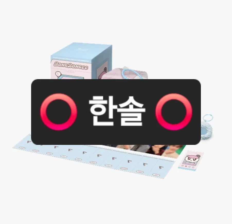 세븐틴 리뉴얼 멤버쉽 키트 포토카드 포카 분철