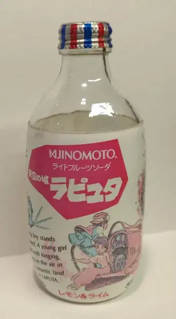 아지노모토 라이트 후르츠 소다 레몬&라임 300ml