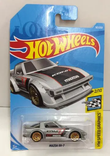 MATTEL HOTWHEELS HW SPEED GRAPHICS 2/10 FYD25 MAZDA RX-7 실버 167/250