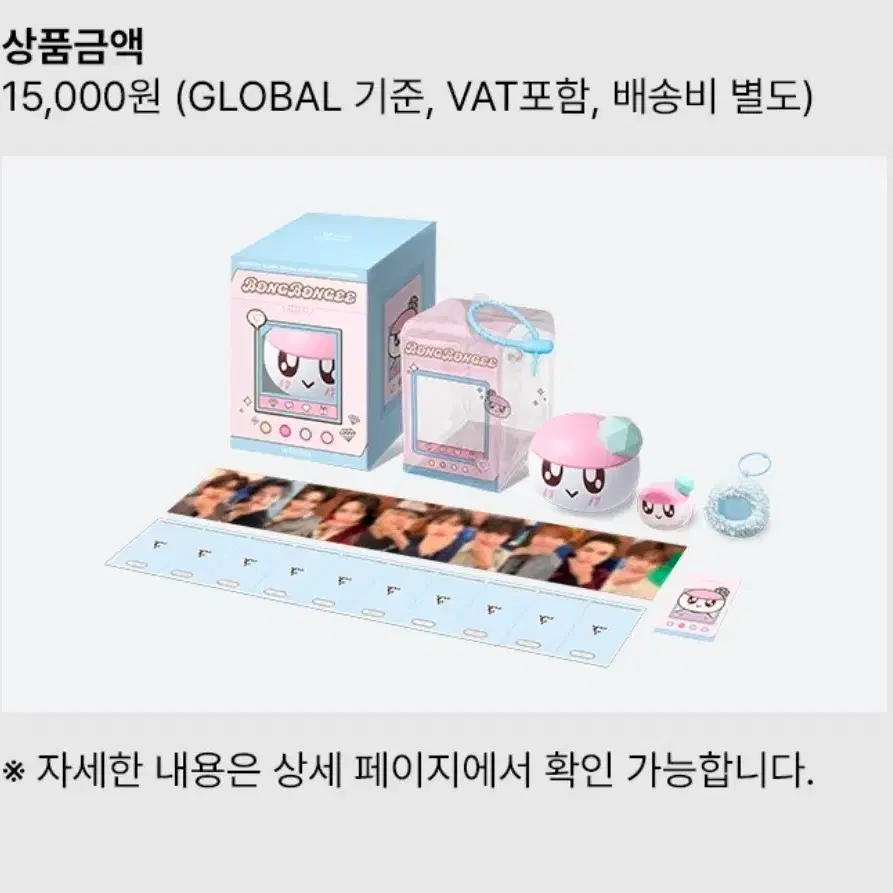세븐틴 캐럿 멤버십 리뉴얼 키트 포토카드 분철
