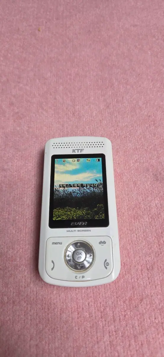 EV-KD350 멀티분할DMB폰