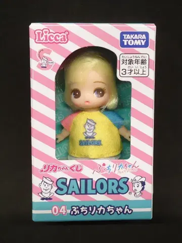 타카라토미 리카짱 복권 x 세일러즈 04. 쁘띠리카짱 A