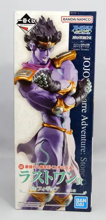 BANDAI SPIRITS 제일복권 죠죠의 기묘한 모험 스톤 오션 STAND'S ASSEMBLE 라스트 원상 스타 플래티넘 피규어 MASTERLISE