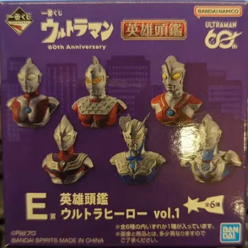 BANDAI SPIRITS 제일복권 울트라맨 60th Anniversary E상 울트라 세븐 영웅두감 울트라 히어로 vol.1