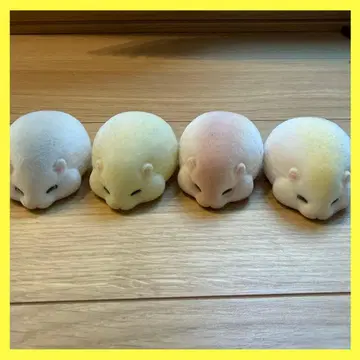 츠무코 햄스터 4종