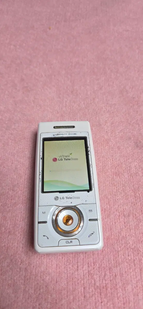 LT-1000 지상파DMB특화폰 정상 비번있음