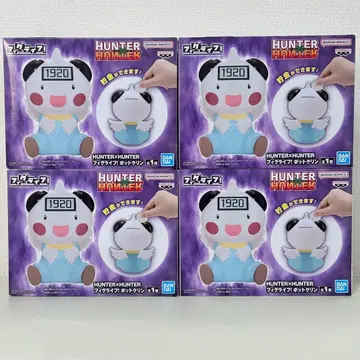 HUNTER x HUNTER 피그라이프! 포트클린 저금통 4개 세트