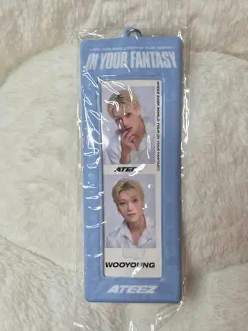 ATEEZ 우영 2컷 사진 키링