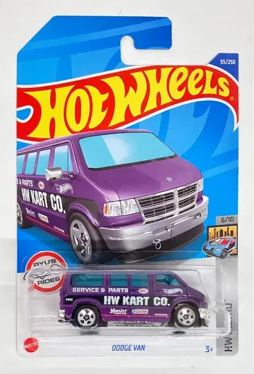 MATTEL HOTWHEELS HW 메트로 6/10 HHD89 DODGE VAN/퍼플 55/250