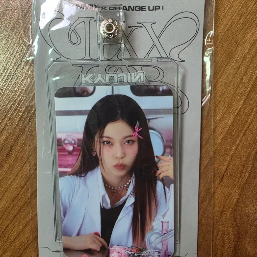 엔믹스 폰탭 규진