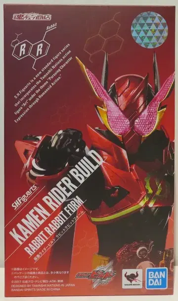 BANDAI SPIRITS S.H.Figuarts 가면라이더 빌드 가면라이더 빌드 토끼토끼 폼 벨트 수정 완료