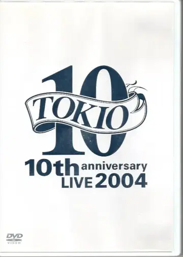 TOKIO DVD반 10th anniversary LIVE 2004