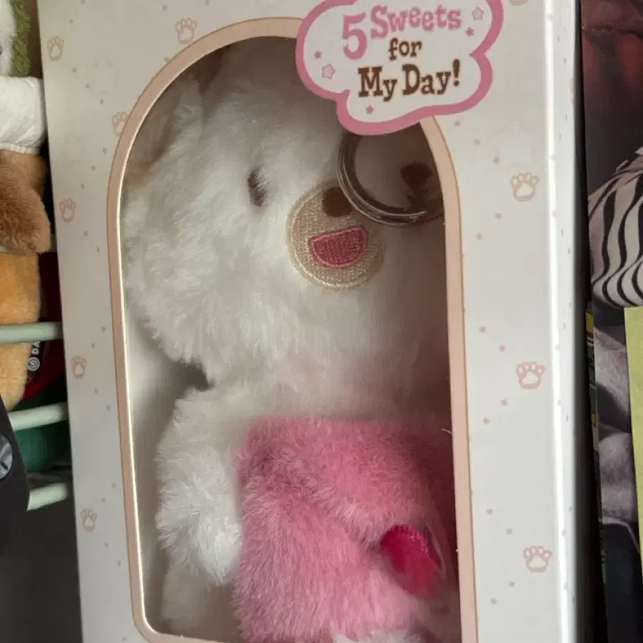 데니멀즈 보이스돈 원가양도