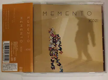 MALICE MIZER Kozi MEMENTO
