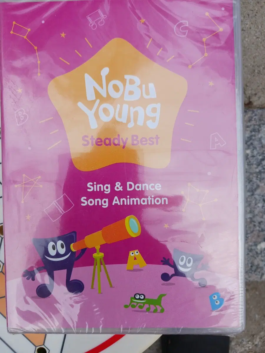 노부영 스테디 베스트 싱앤댄스 송애니메이션 DVD..미사용품