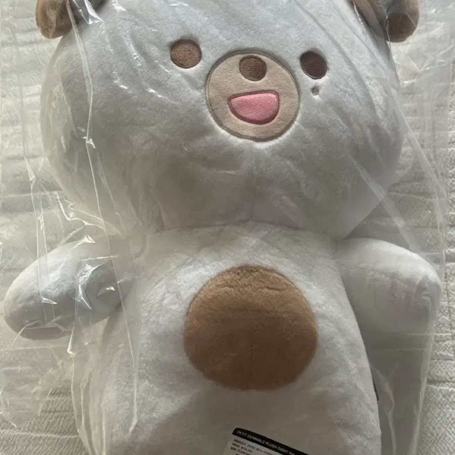 데니멀즈 쁘멀 쁘돈 대왕쁘돈