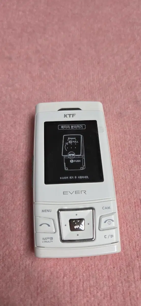EV-K160  에버 초슬림슬라이드폰 정상