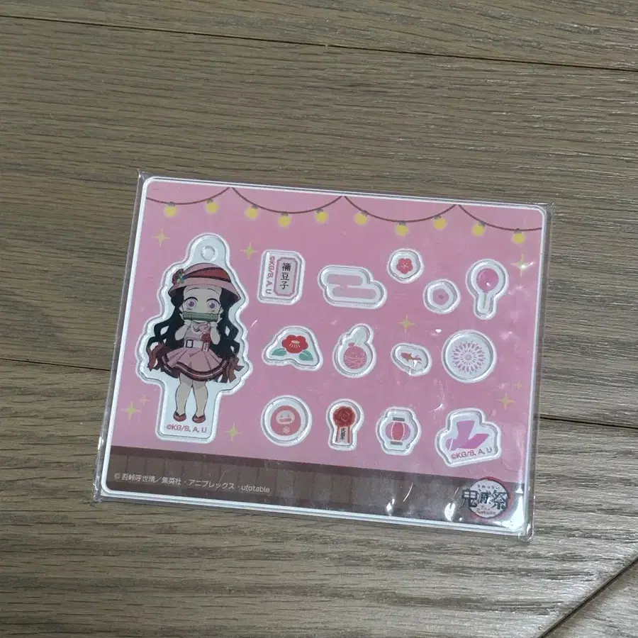 미개봉) 귀멸의 칼날 네즈코 아크릴