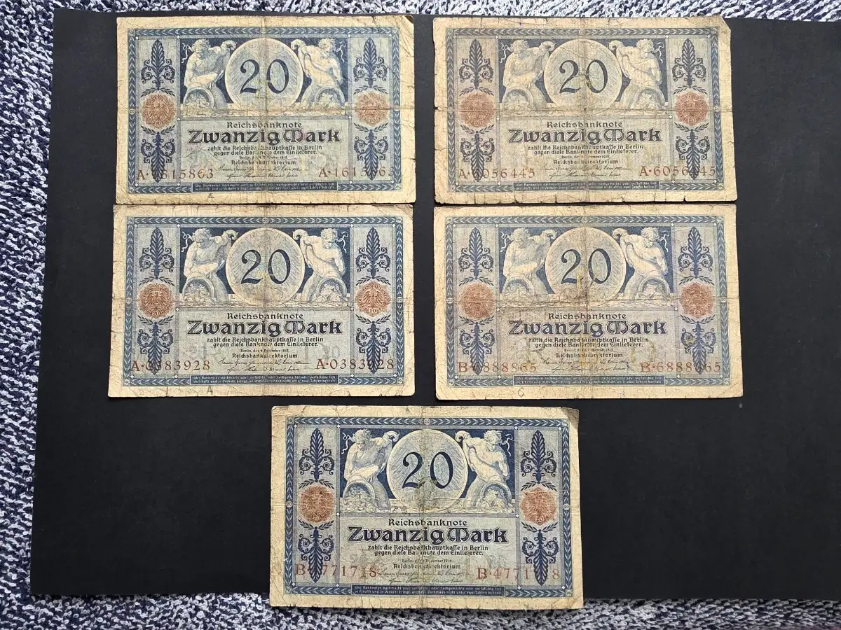 독일 1900년 초 바이마르 제국 20 마르크 지폐 5장 일괄.