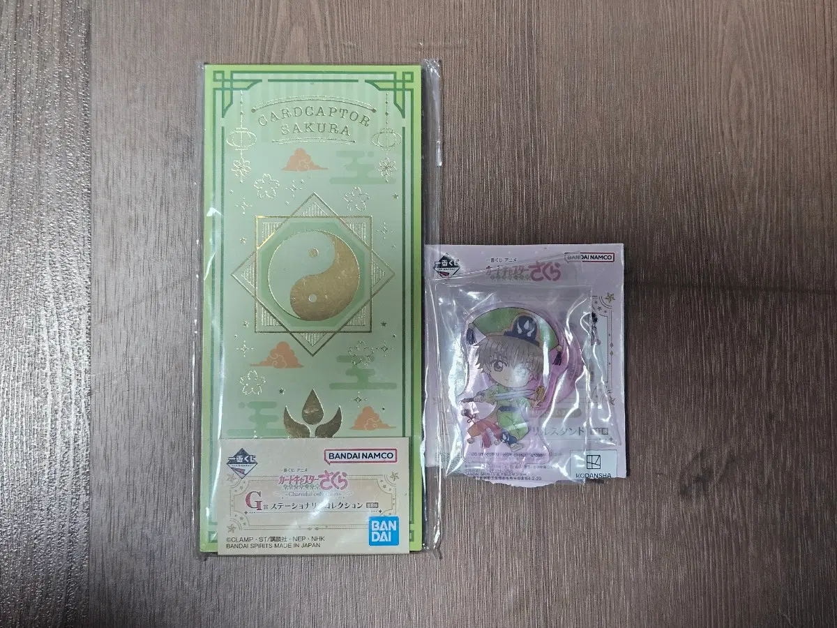 카드캡터 체리(사쿠라) 쿠지(제일복권) 하위상 샤오랑 판매