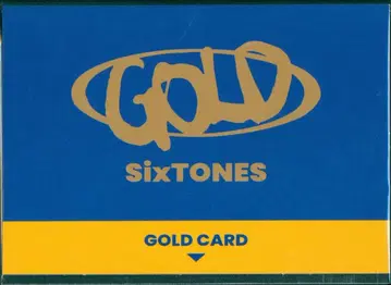 SixTONES GOLD 일상에, 카드를.