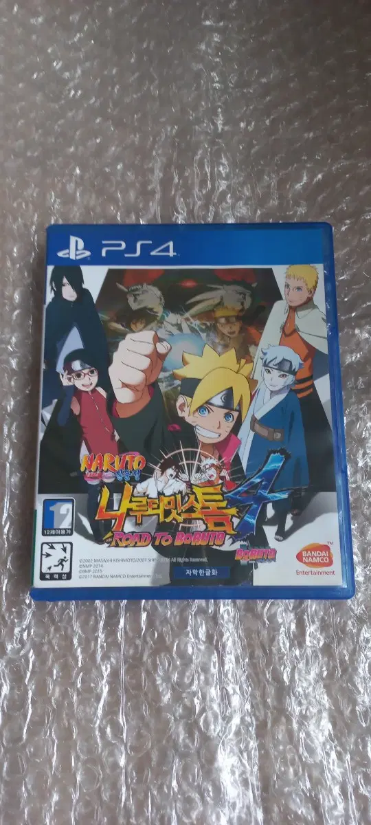 PS4 (모든DLC포함S급) 나루토 질풍전 나루티밋스톰4 로드 투 보루토 한글 플스4 ps5 플스5 사스케 사쿠라 배틀