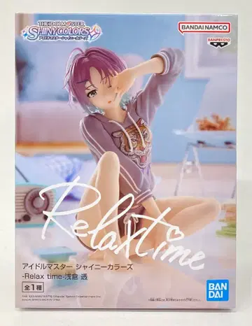 BANDAI SPIRITS Relax time 아이돌 마스터 샤이니 컬러즈 아사쿠라 토오루