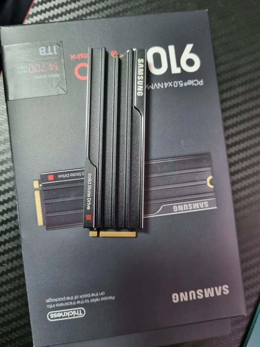 삼성 9100 PRO 히트싱크 1TB 국내정품