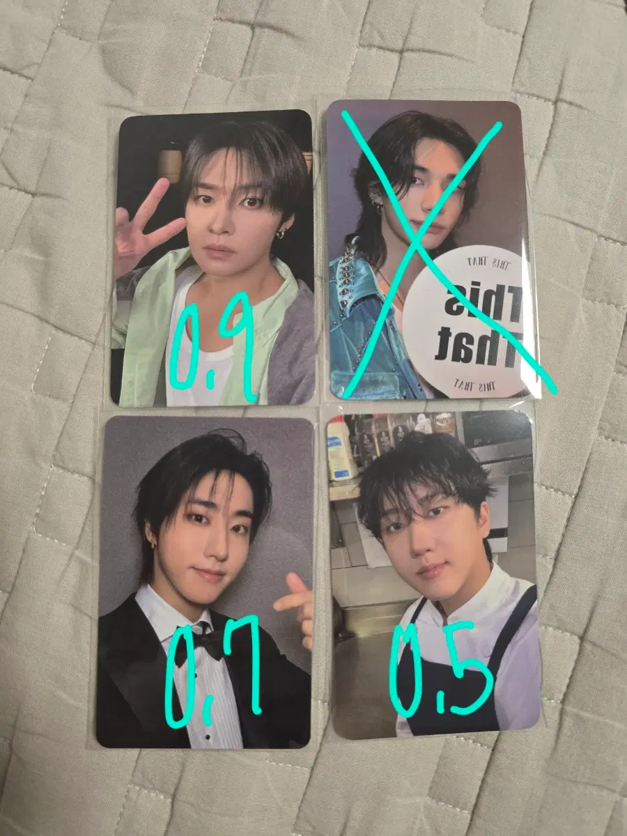 스트레이키즈 디스앤댓 this&that 사웨 미공포 리노 현진 한 창빈