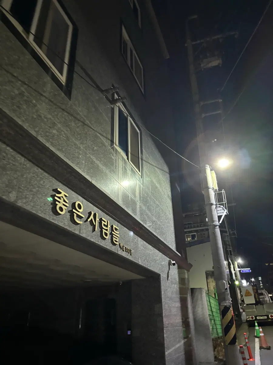 대성마이맥 키스키마 구매합니다