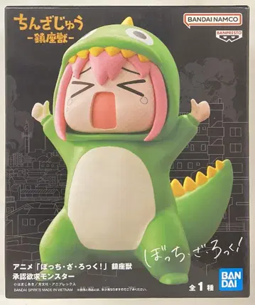 BANDAI SPIRITS 진좌수 봇치 더 록! 승인욕구 몬스터