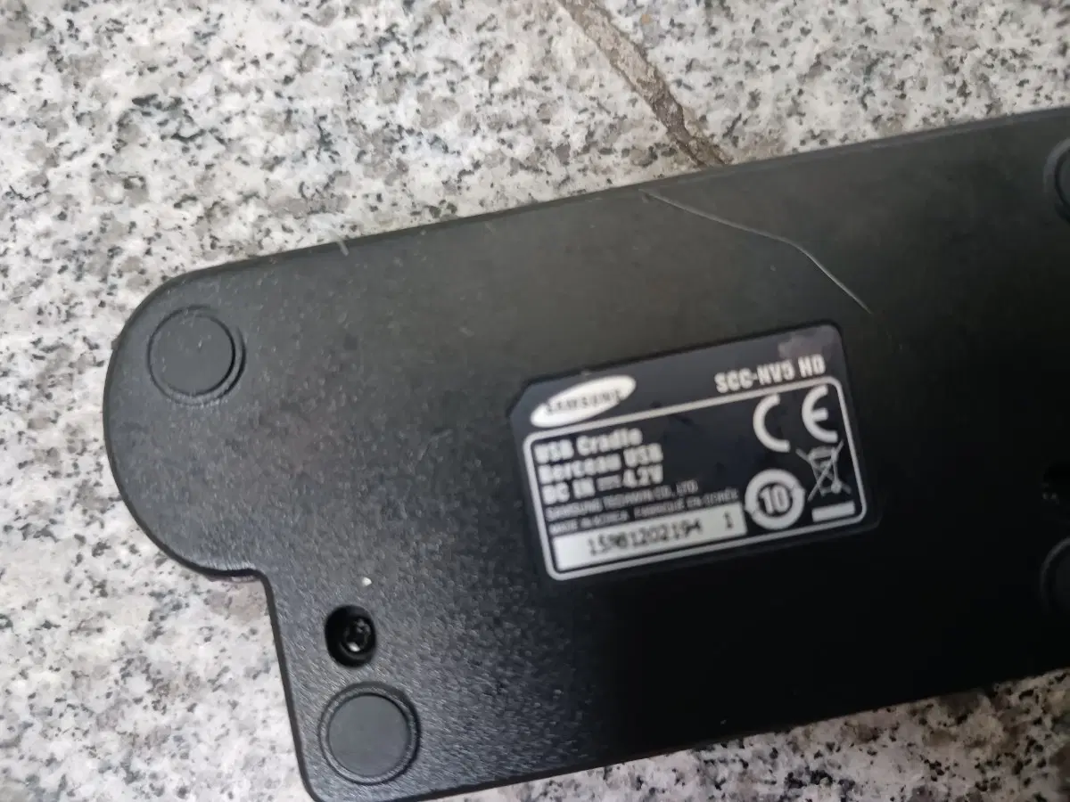 삼성 USB 크래들 SCC-NV5 HD