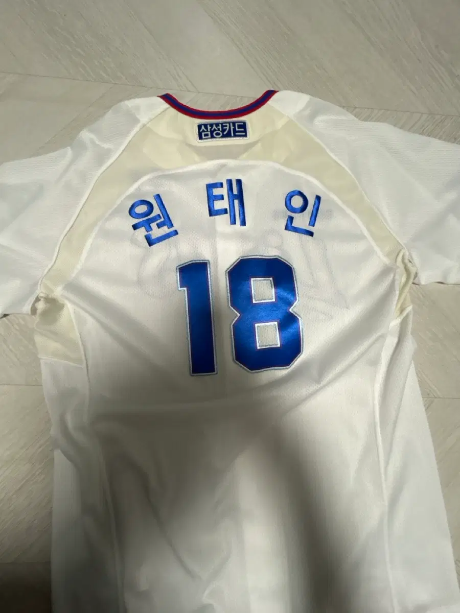 원태인선수 실착 유니폼