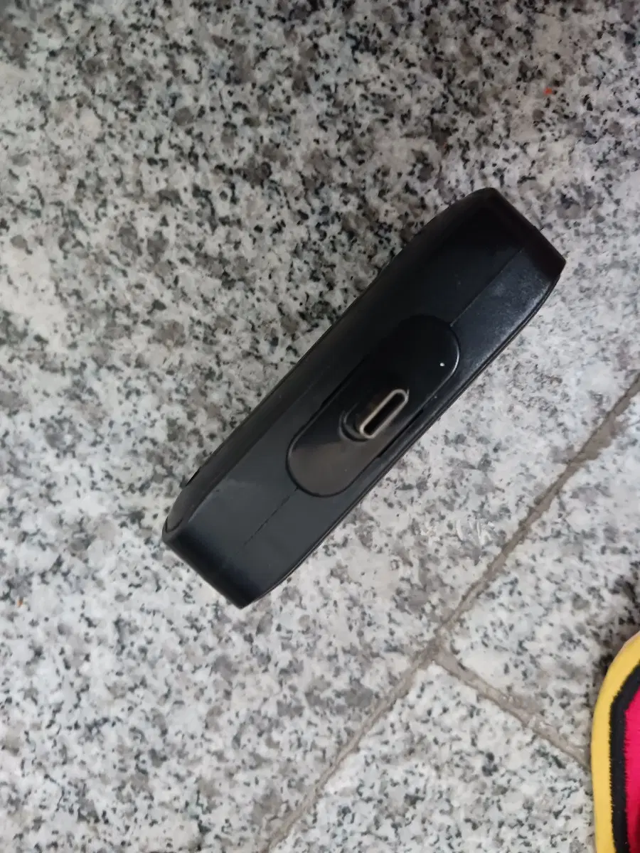 전자기기 처분