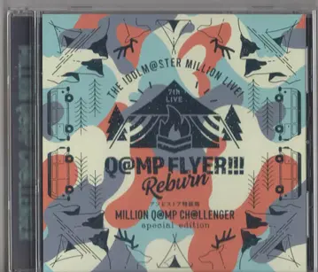 라이브/이벤트 Blu-ray 아소비 스토어 특전 디스크만)MILLION Q@MP CH@LLENGER special edition