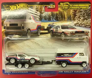 MATTEL HOTWHEELS TEAM TRANSPORT DMC DELOREAN/HW RALLY HAULER #78