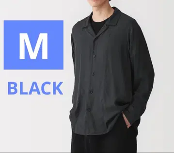 MUJI Labo 무인 큐프라 혼방 오픈 카라 긴팔 셔츠
