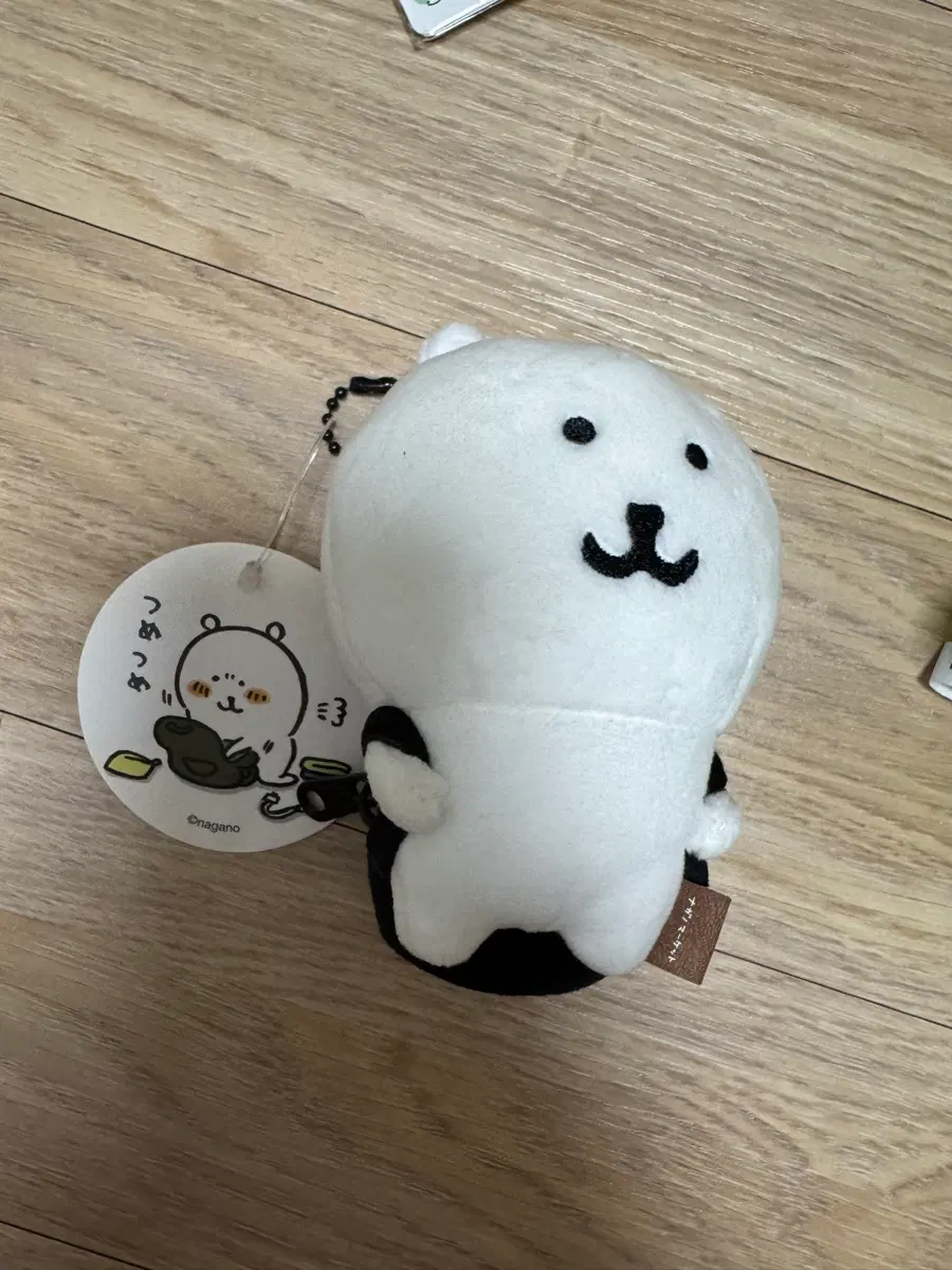 가방곰 농담곰 인형 누이