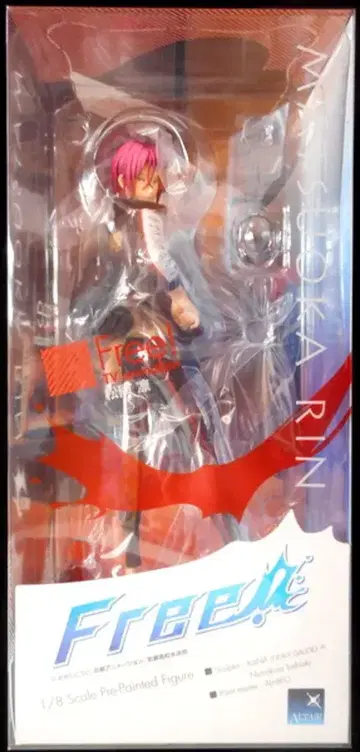 알터 마츠오카 린 PVC