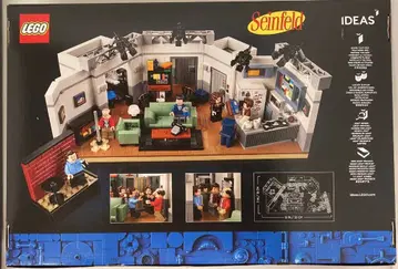 LEGO #036 / LEGO IDEAS SEINFELD 21328