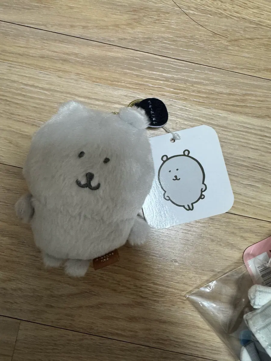 농담곱 회색곰 누이 인형